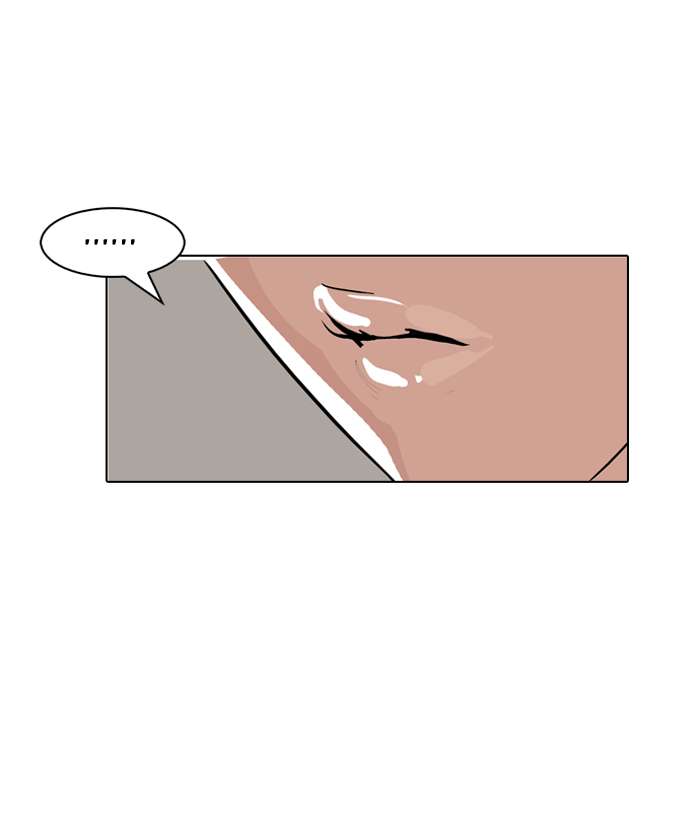 Lookism chapter 145 page 38