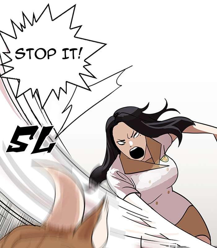 Lookism chapter 145 page 47