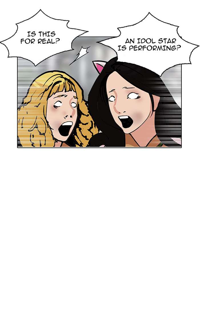 Lookism chapter 145 page 68