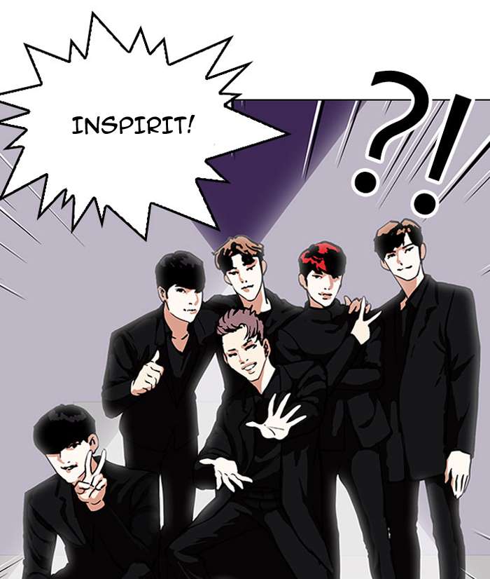 Lookism chapter 145 page 73