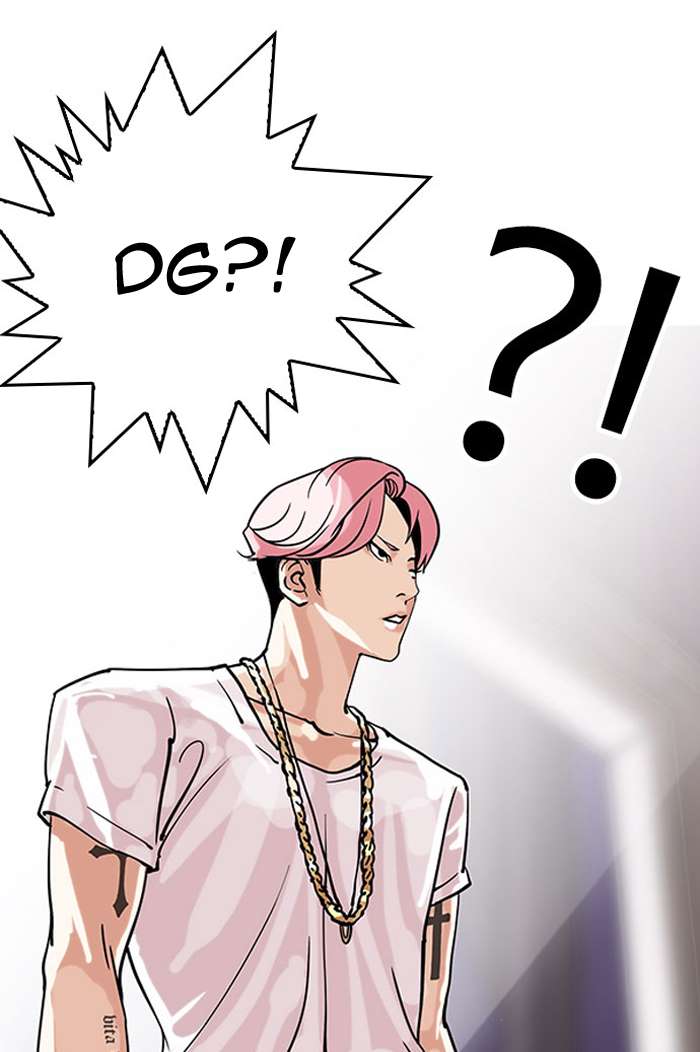 Lookism chapter 145 page 85