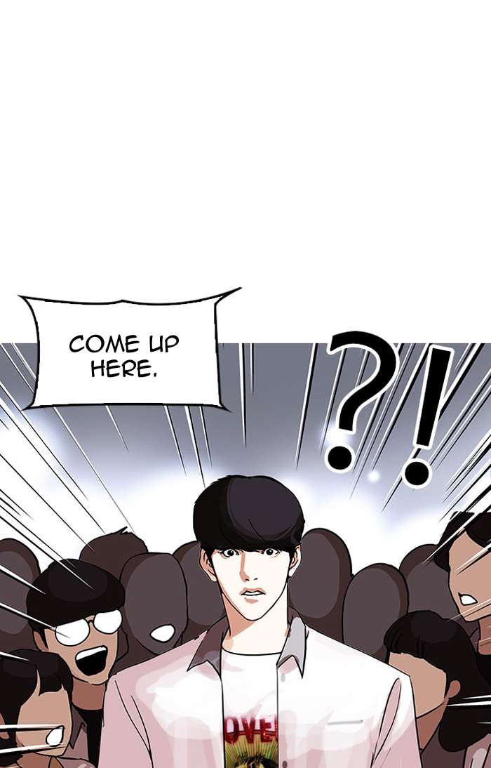 Lookism chapter 145 page 94