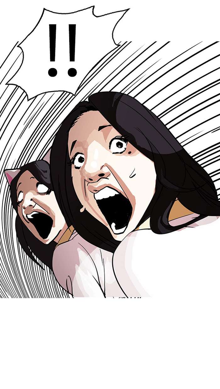 Lookism chapter 145 page 96