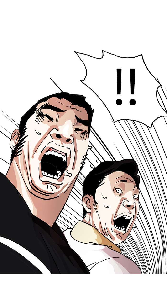 Lookism chapter 145 page 97