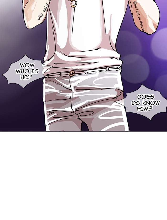Lookism chapter 146 page 10