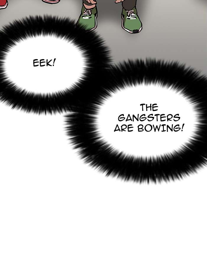 Lookism chapter 146 page 106