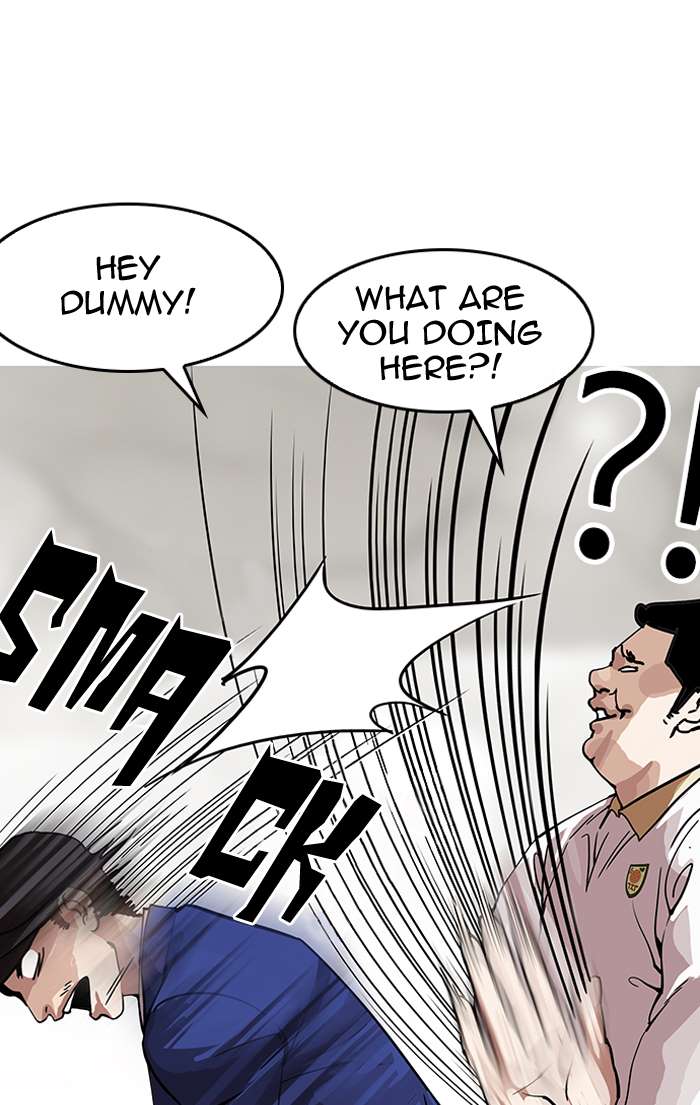 Lookism chapter 146 page 112