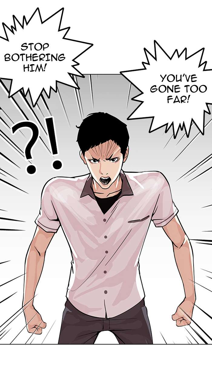 Lookism chapter 146 page 121