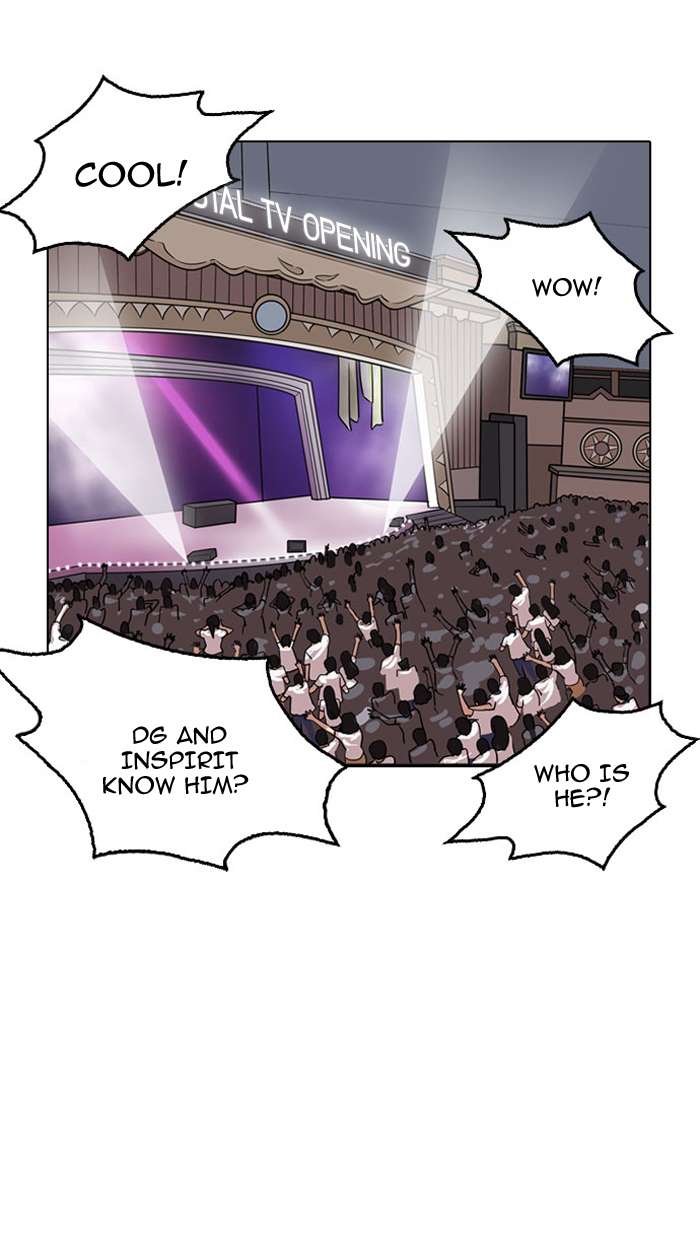 Lookism chapter 146 page 13