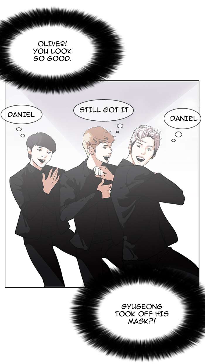 Lookism chapter 146 page 25