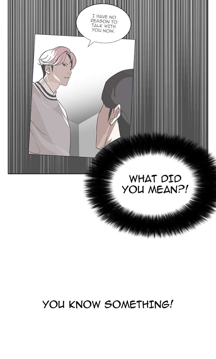 Lookism chapter 146 page 42