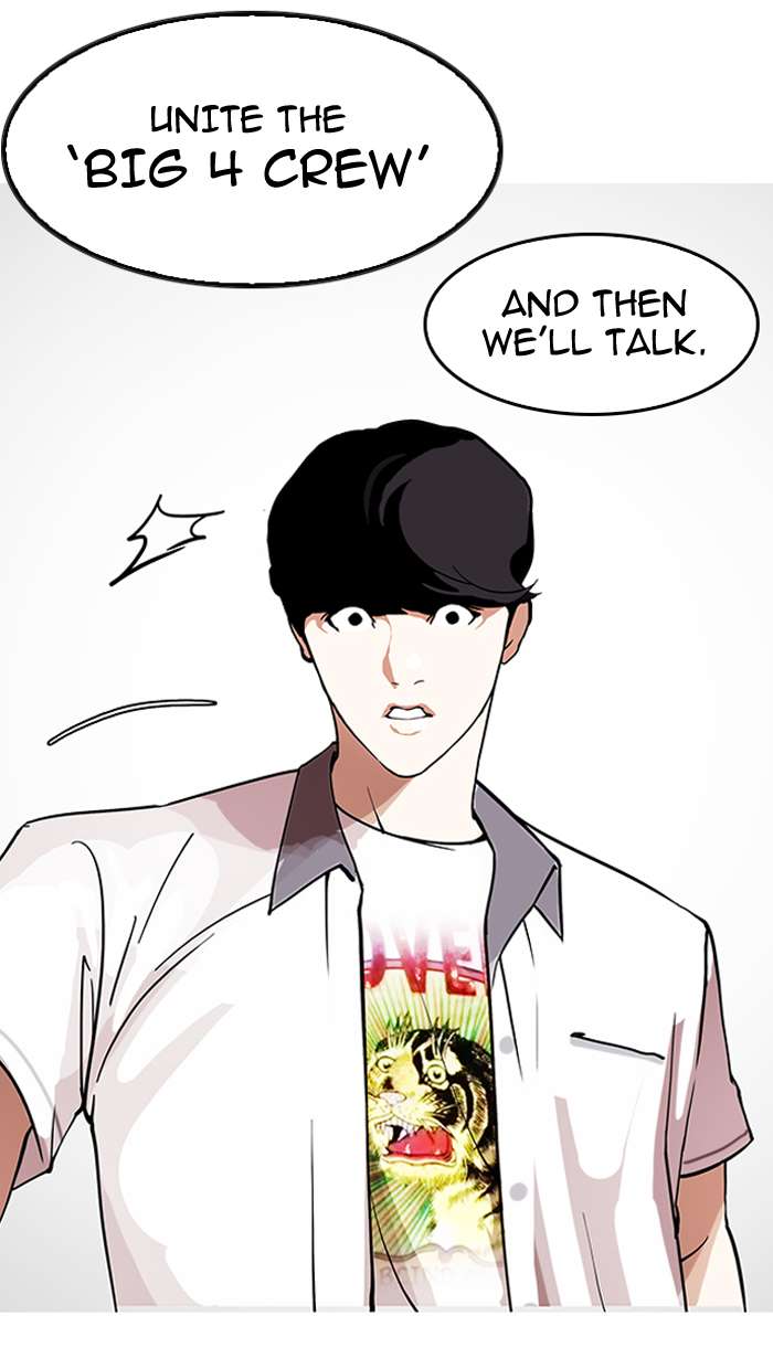 Lookism chapter 146 page 44