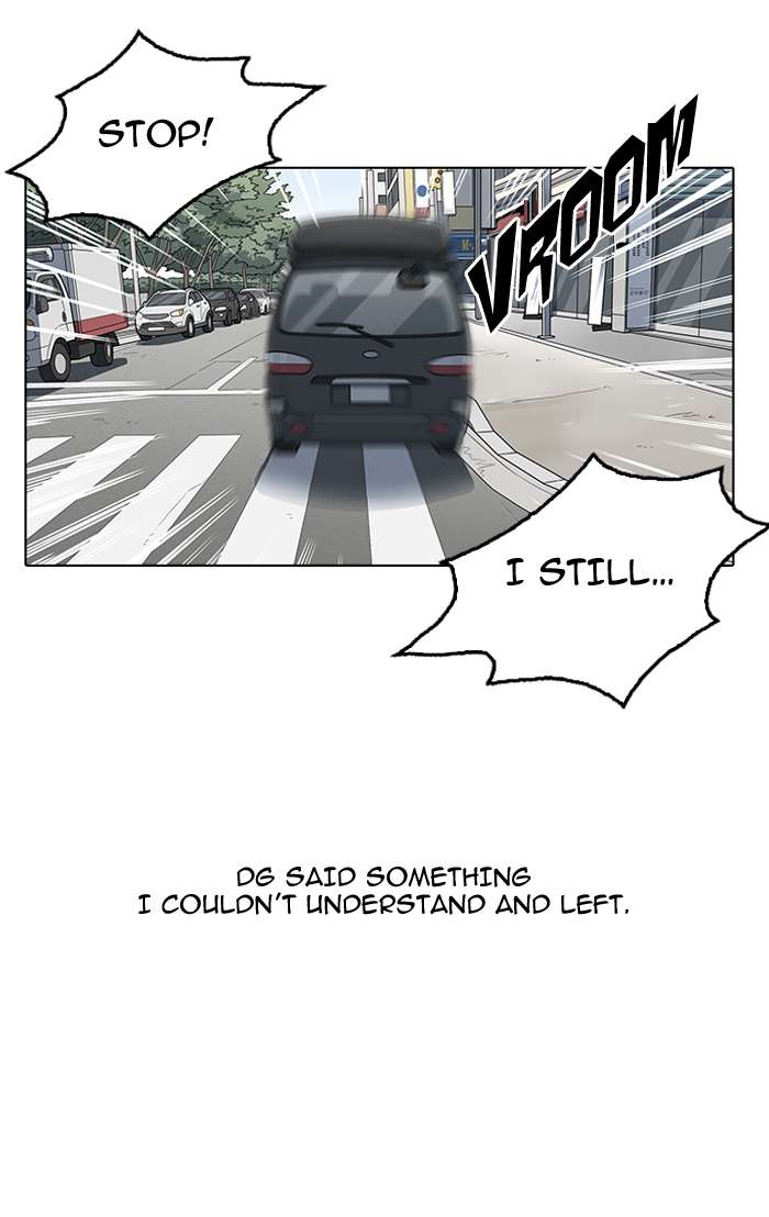 Lookism chapter 146 page 47