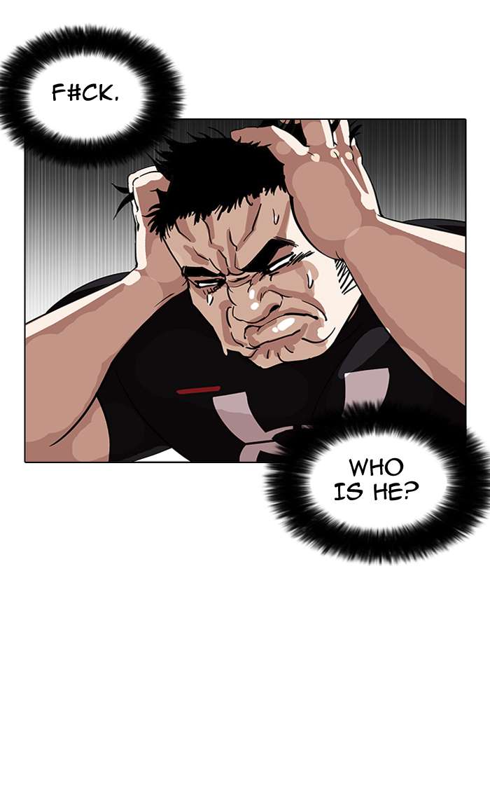 Lookism chapter 146 page 50