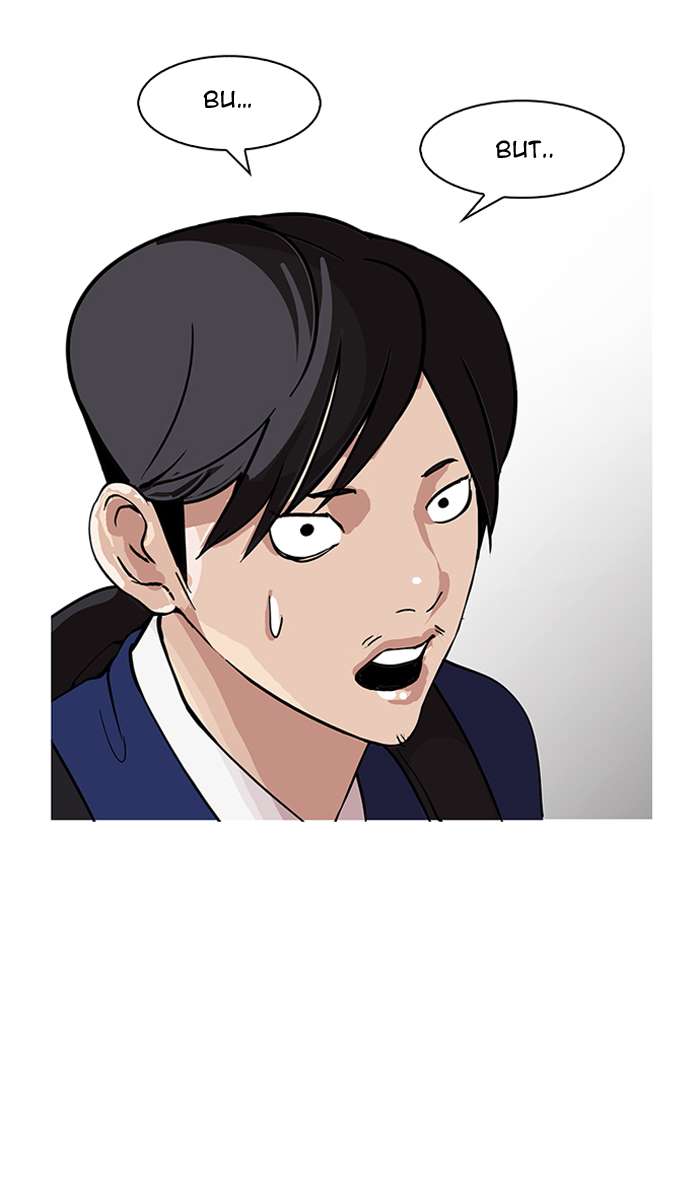 Lookism chapter 146 page 58