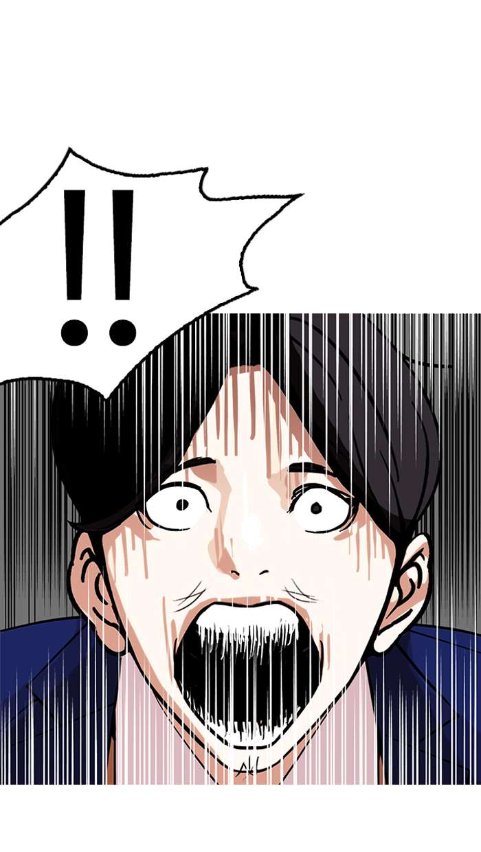 Lookism chapter 146 page 63