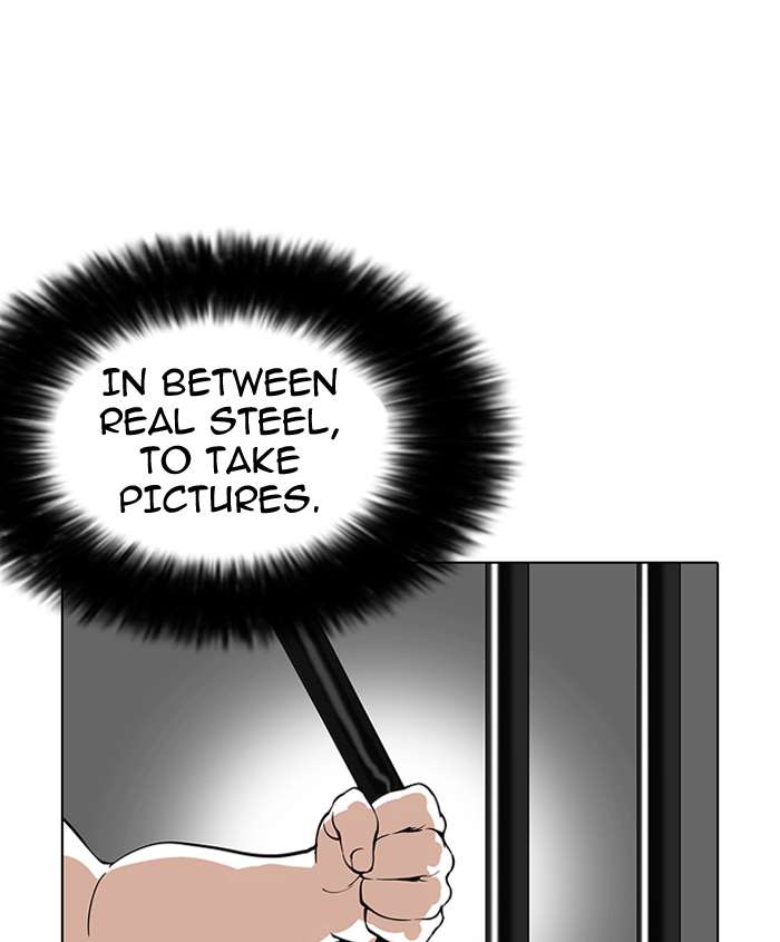 Lookism chapter 146 page 66