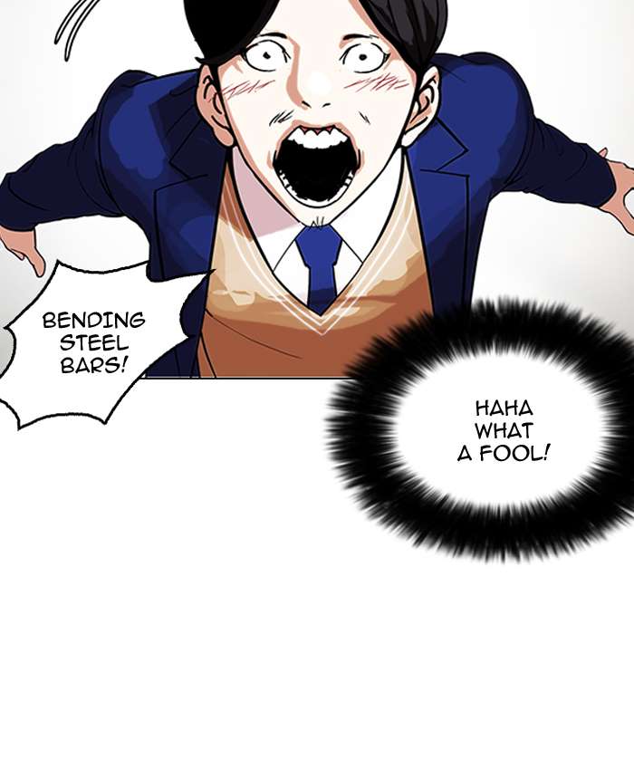 Lookism chapter 146 page 68