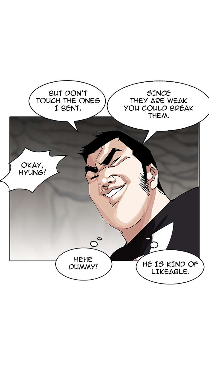 Lookism chapter 146 page 71