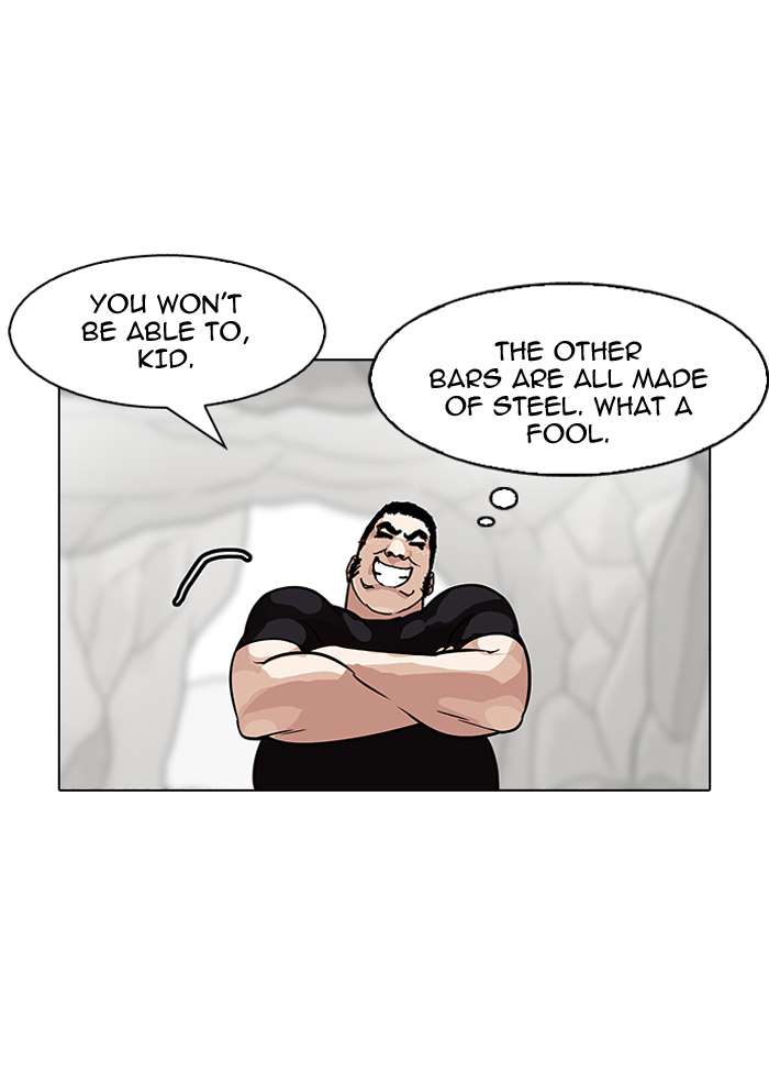 Lookism chapter 146 page 73