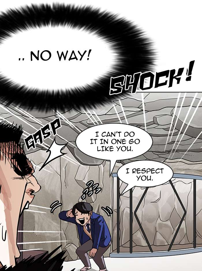 Lookism chapter 146 page 82