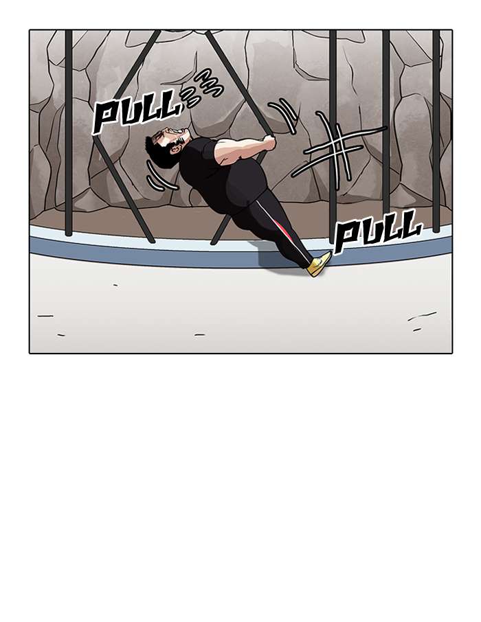 Lookism chapter 146 page 84