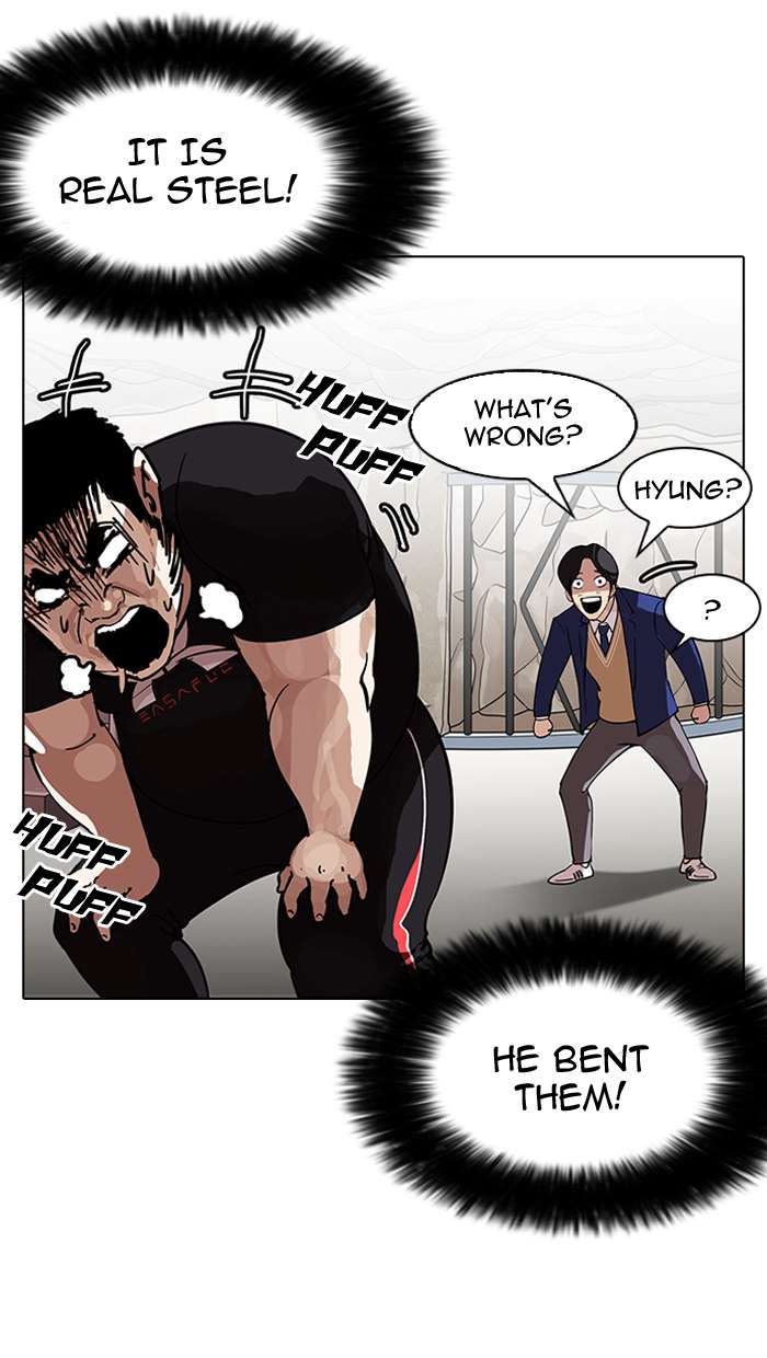 Lookism chapter 146 page 86