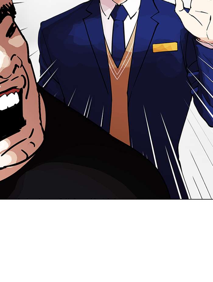 Lookism chapter 146 page 95