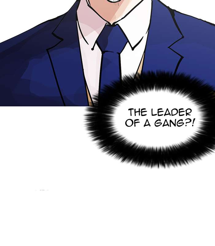 Lookism chapter 146 page 99