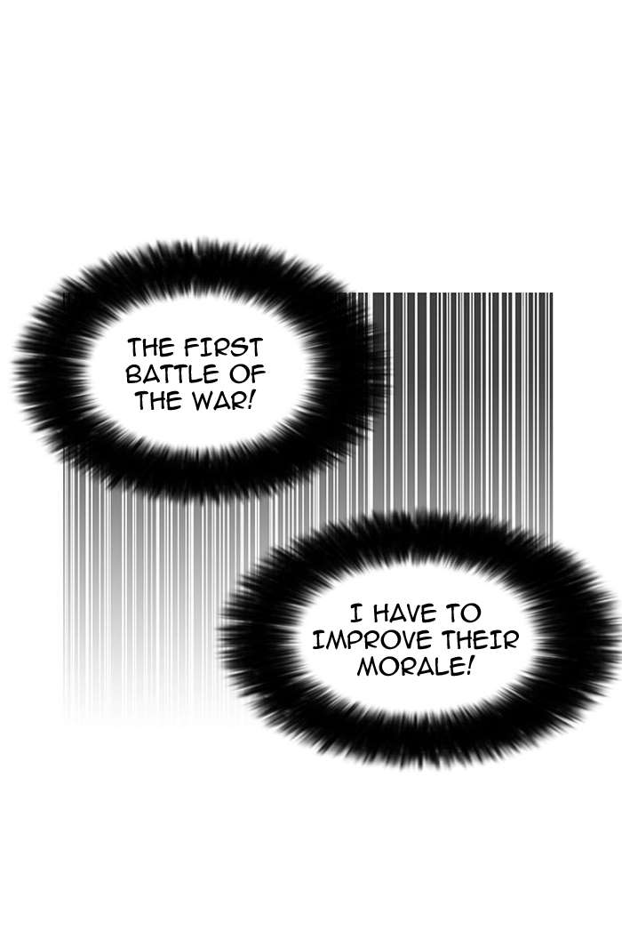 Lookism chapter 148 page 18