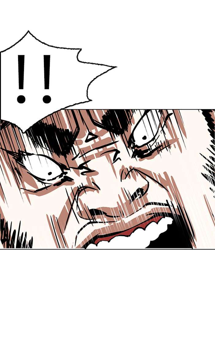 Lookism chapter 148 page 26