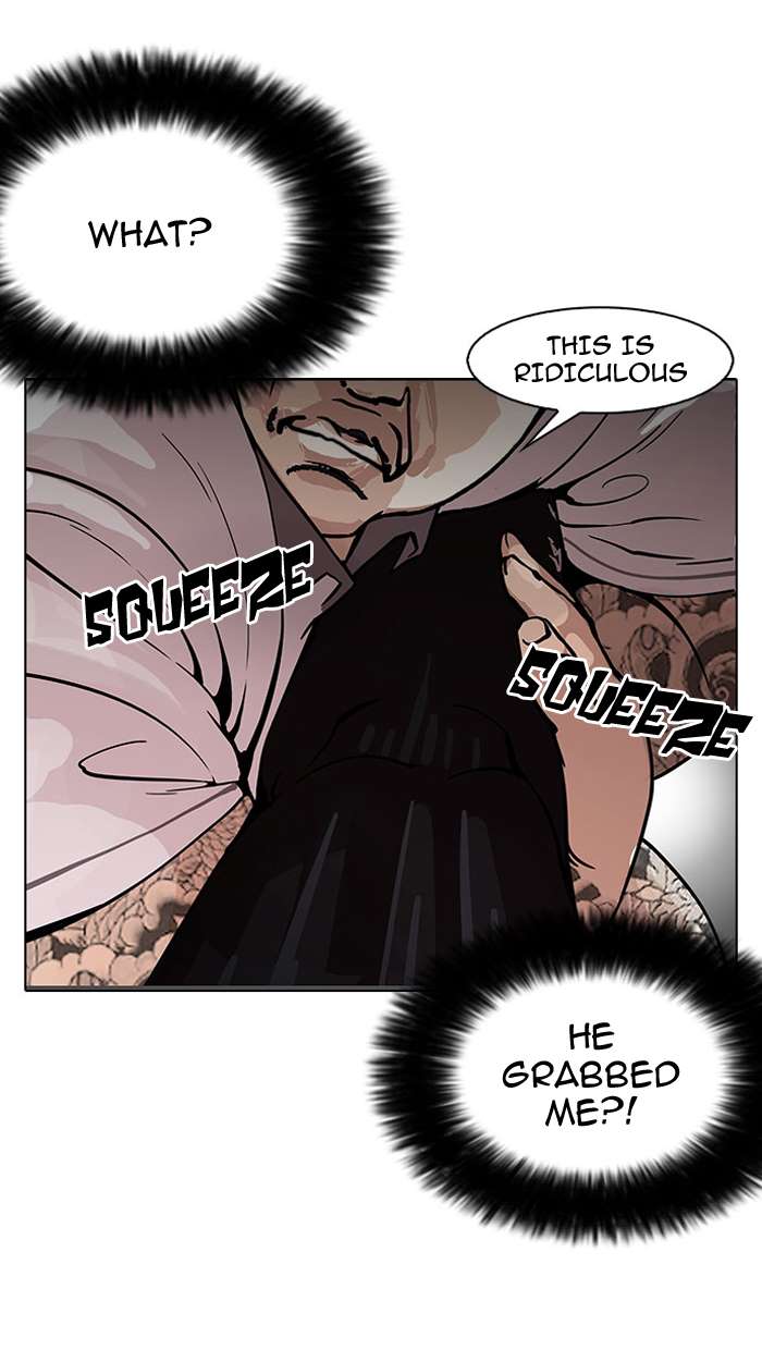 Lookism chapter 148 page 27