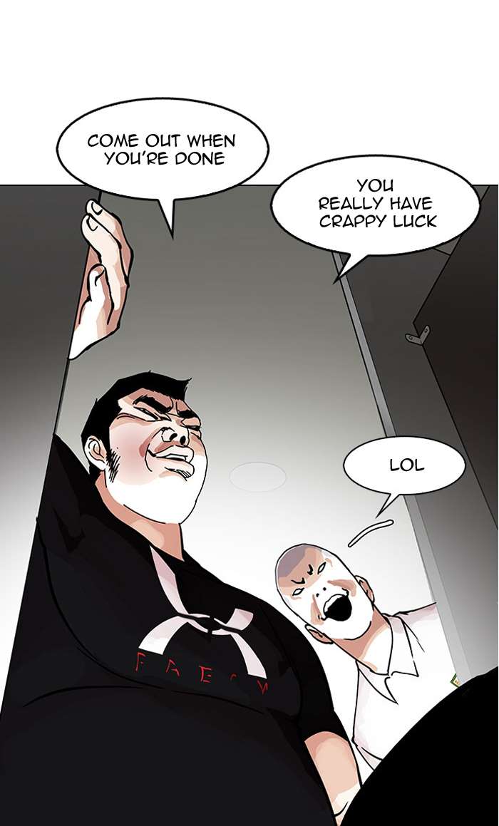 Lookism chapter 148 page 3