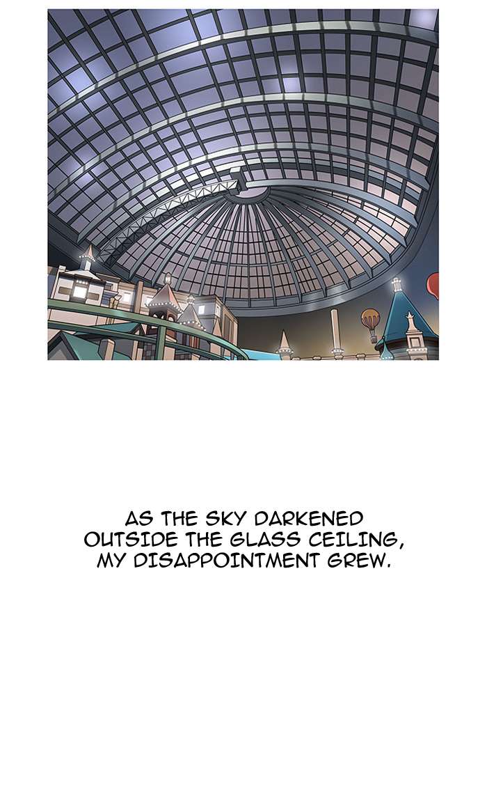 Lookism chapter 148 page 78