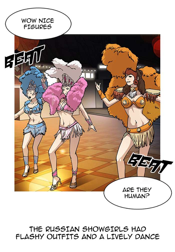 Lookism chapter 148 page 81