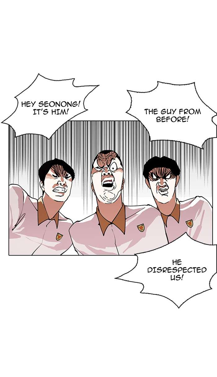 Lookism chapter 148 page 9