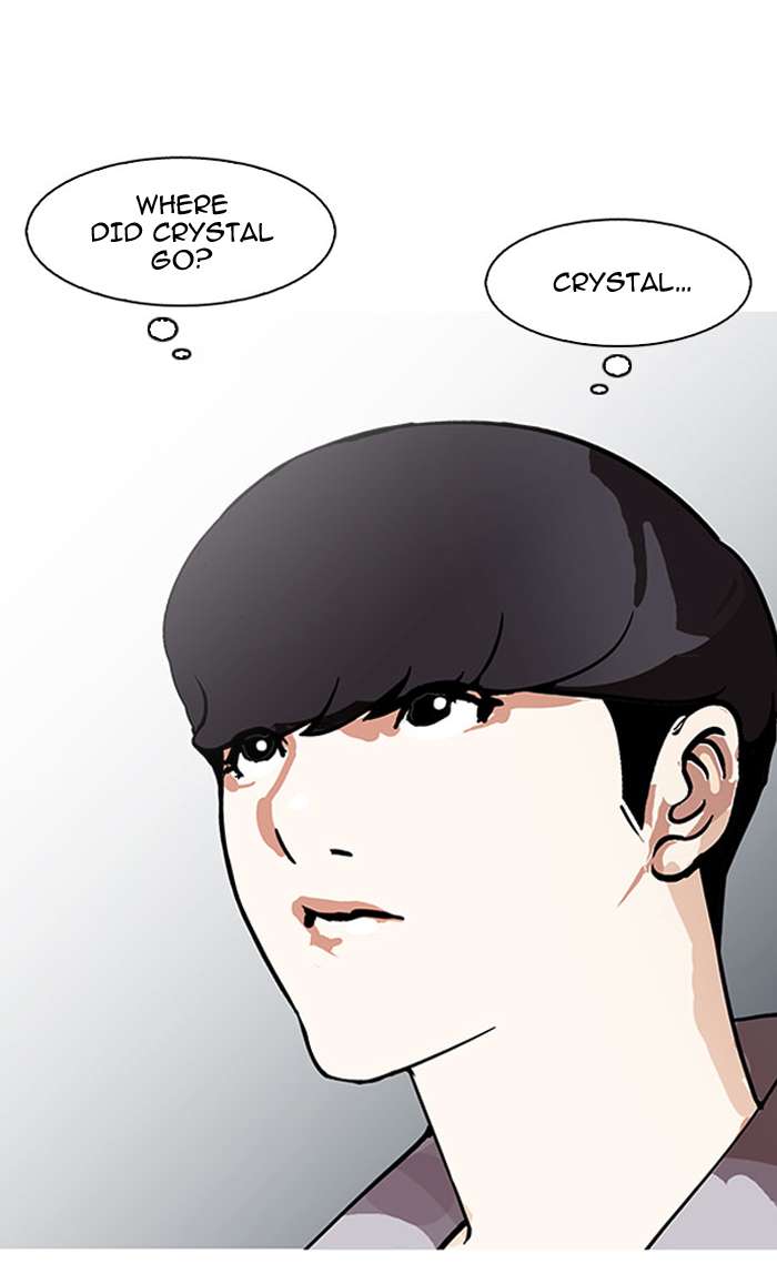 Lookism chapter 148 page 90