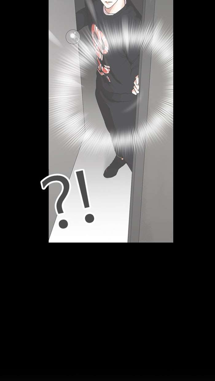 Lookism chapter 152 page 123