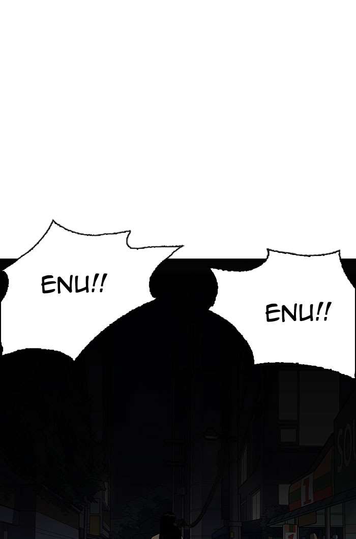 Lookism chapter 152 page 13