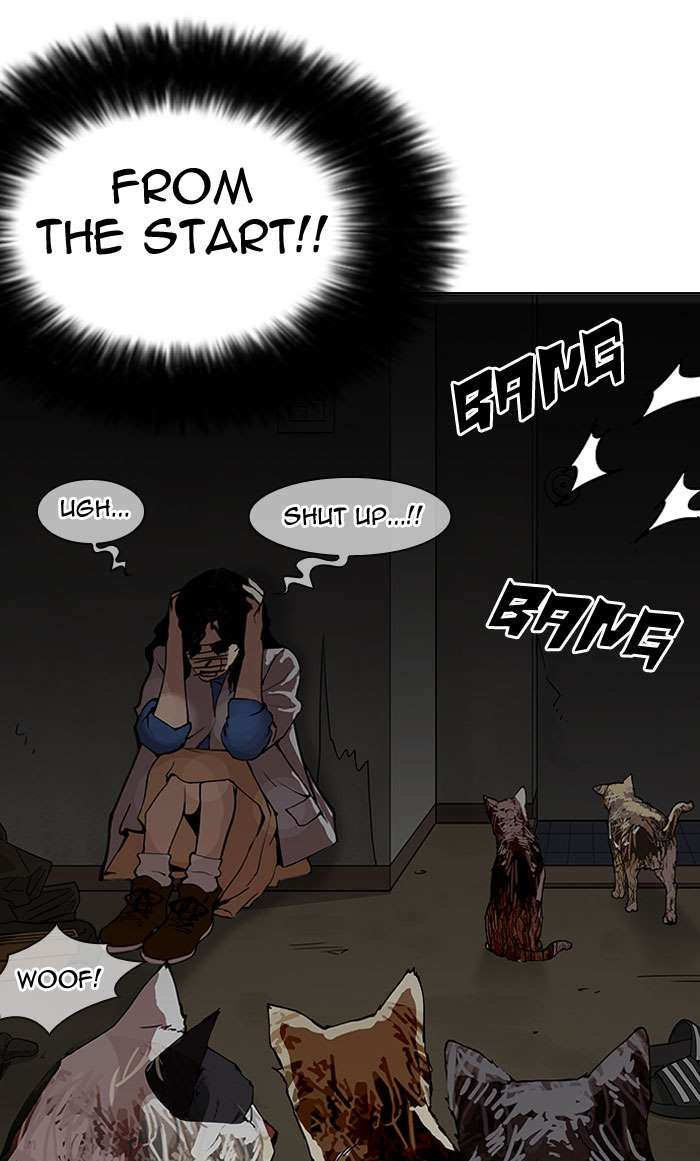 Lookism chapter 152 page 25