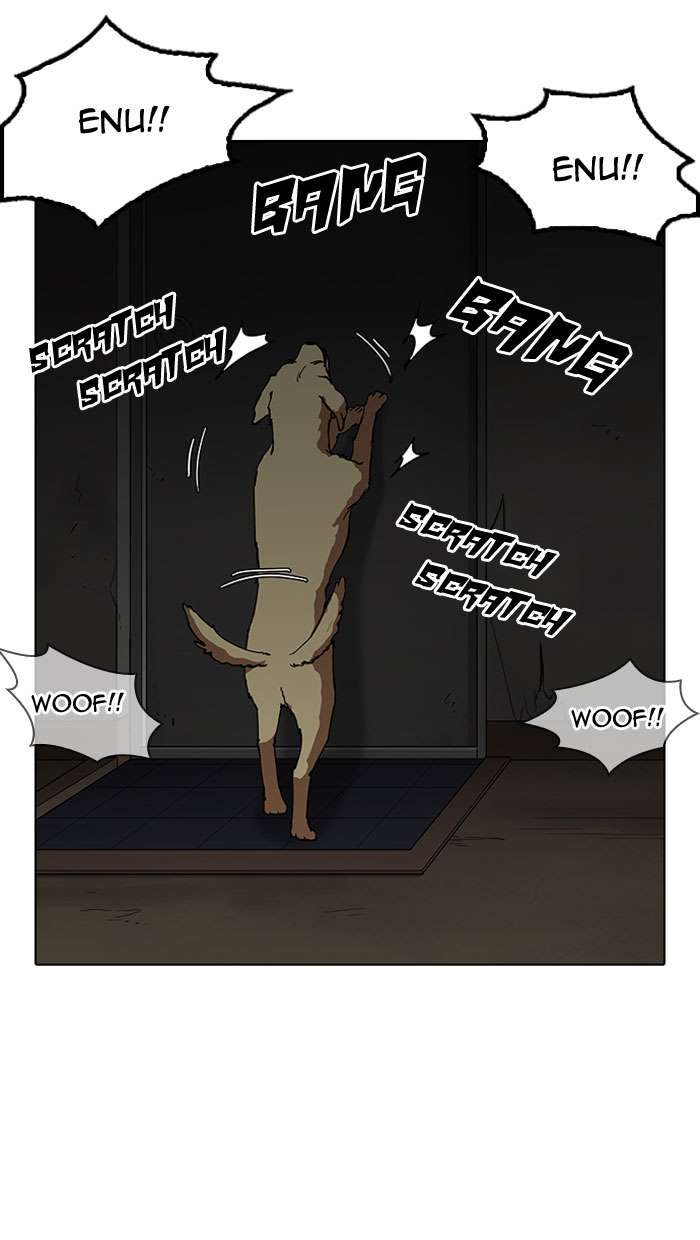 Lookism chapter 152 page 27