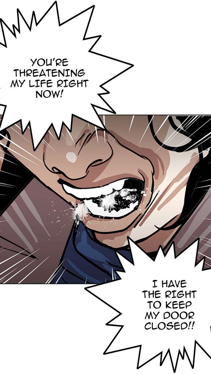 Lookism chapter 152 page 34