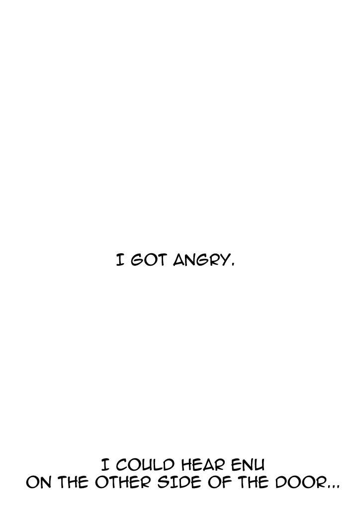 Lookism chapter 152 page 46