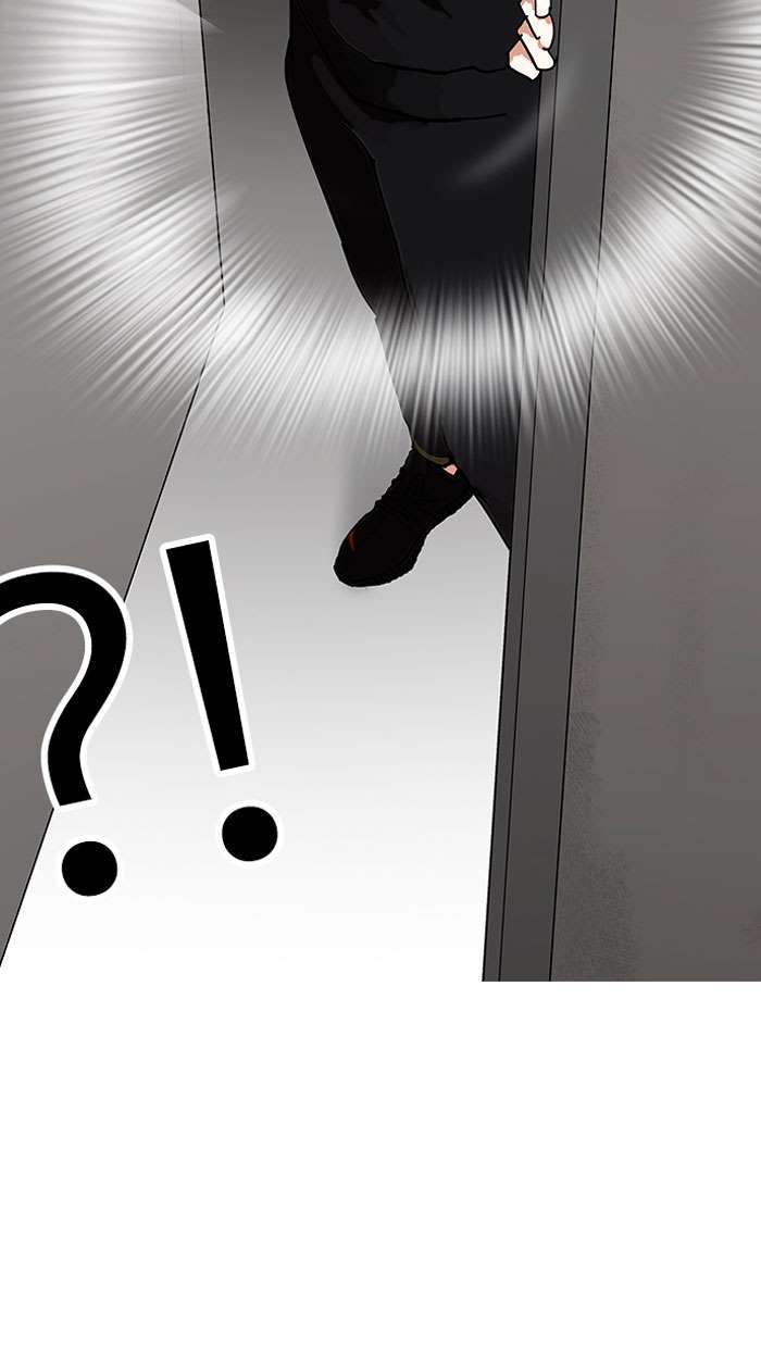 Lookism chapter 152 page 53