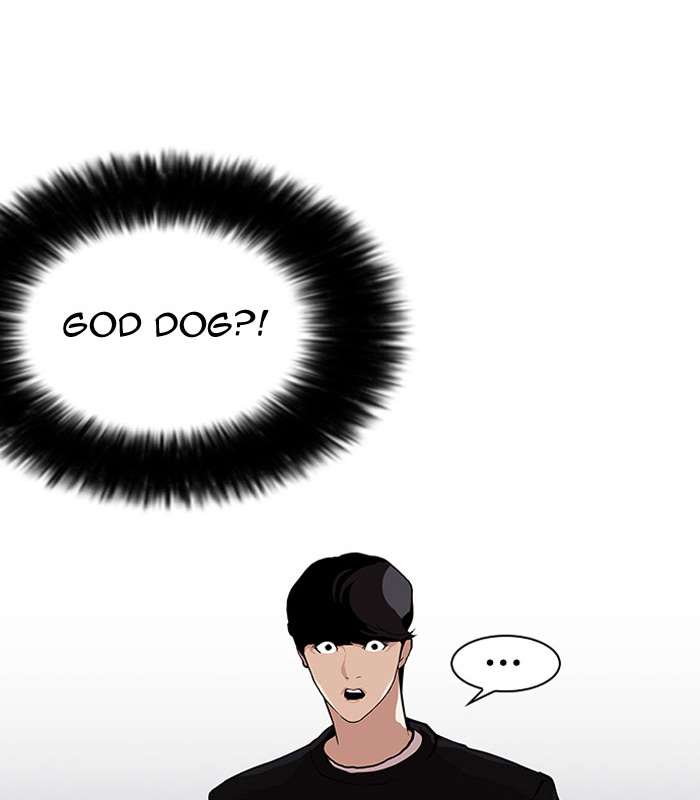 Lookism chapter 152 page 71