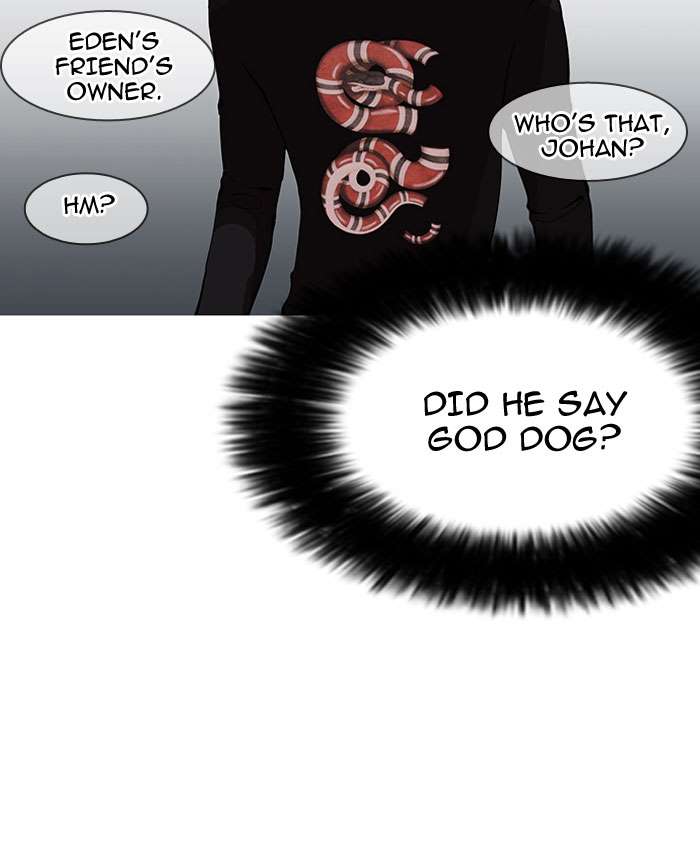 Lookism chapter 152 page 72