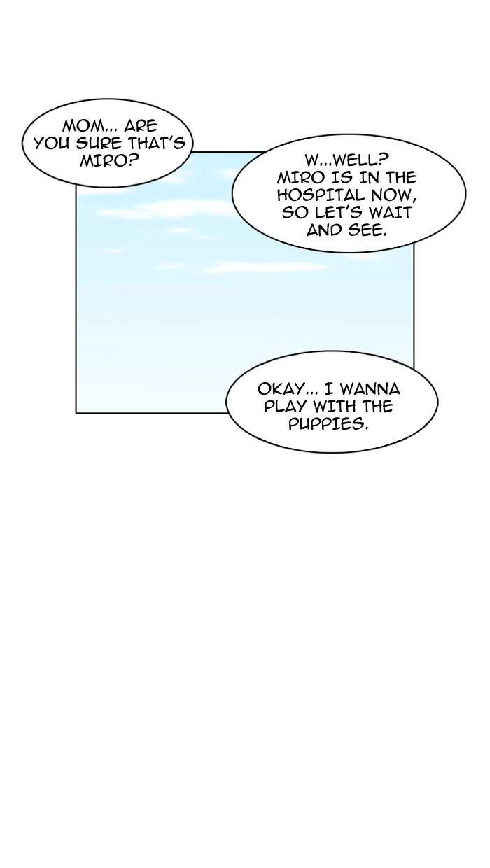 Lookism chapter 152 page 98