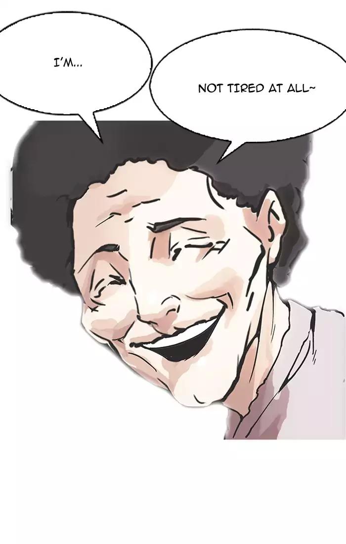 Lookism chapter 157 page 105