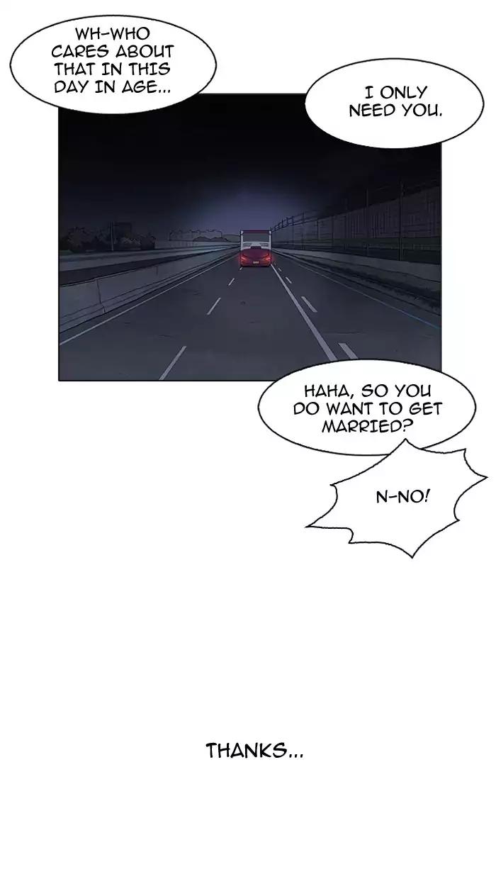 Lookism chapter 157 page 107