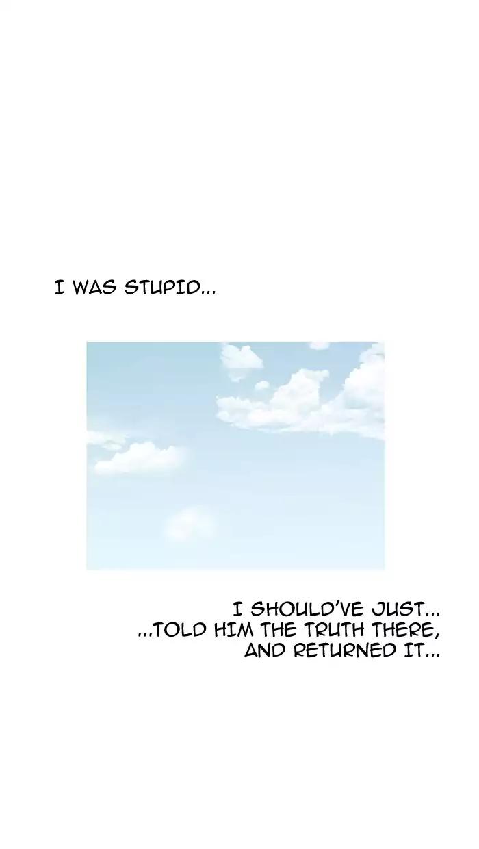 Lookism chapter 157 page 113